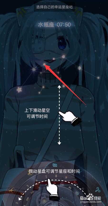 魔力赏抽奖技巧