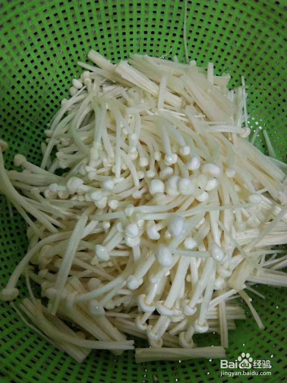 美味的金针菇炒鸡蛋怎么制作