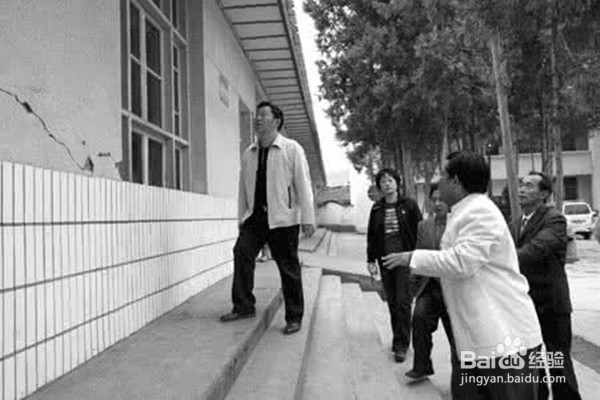 学校开学需要做哪些准备工作