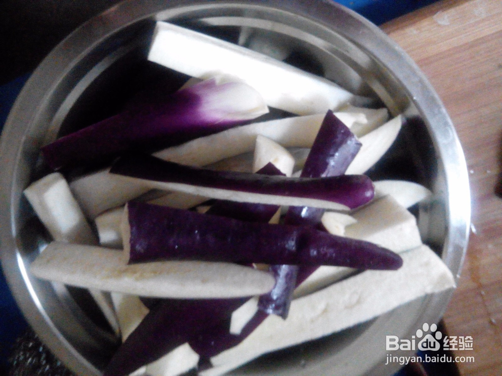 家常凉拌茄子的做法