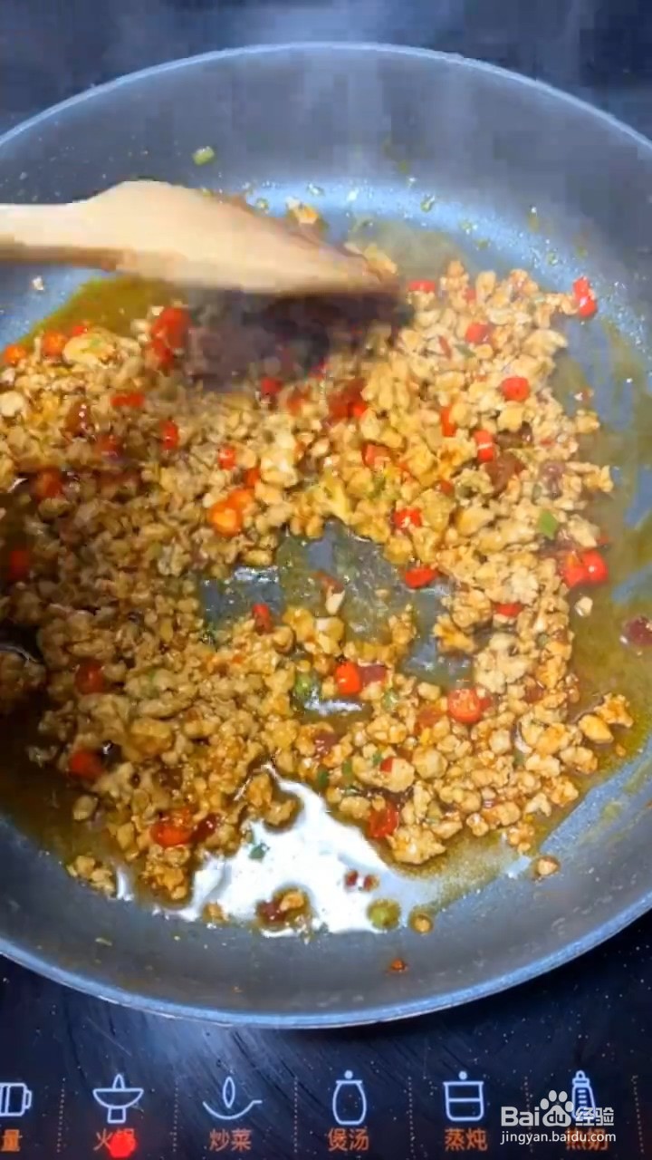 如何制作豆腐炖肉末