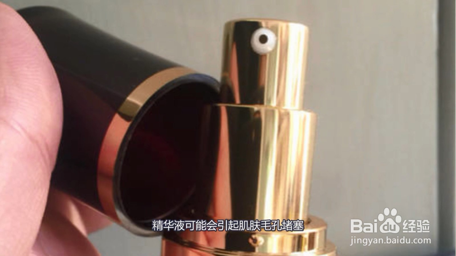 补水面膜要不要洗掉