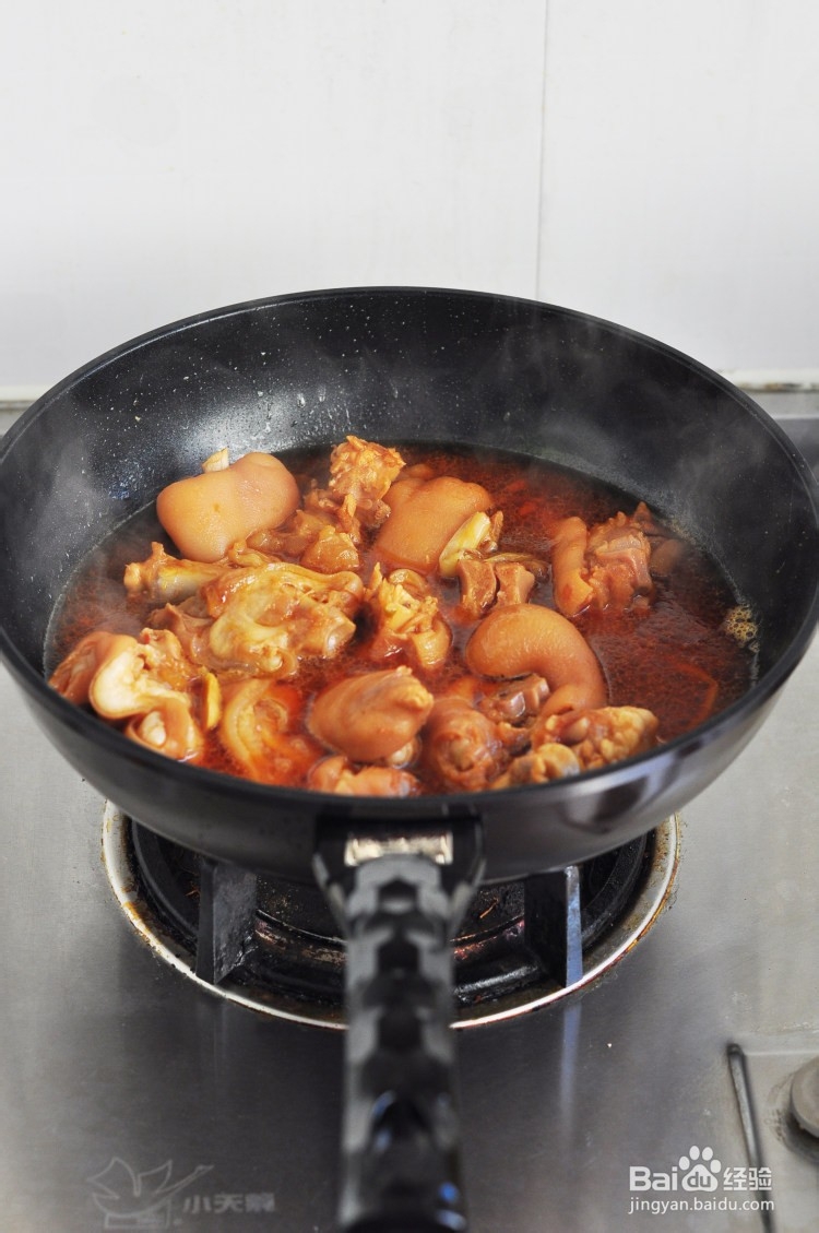 美味的私房酱猪蹄