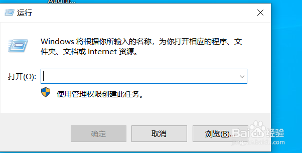 如何查看本机的ip地址