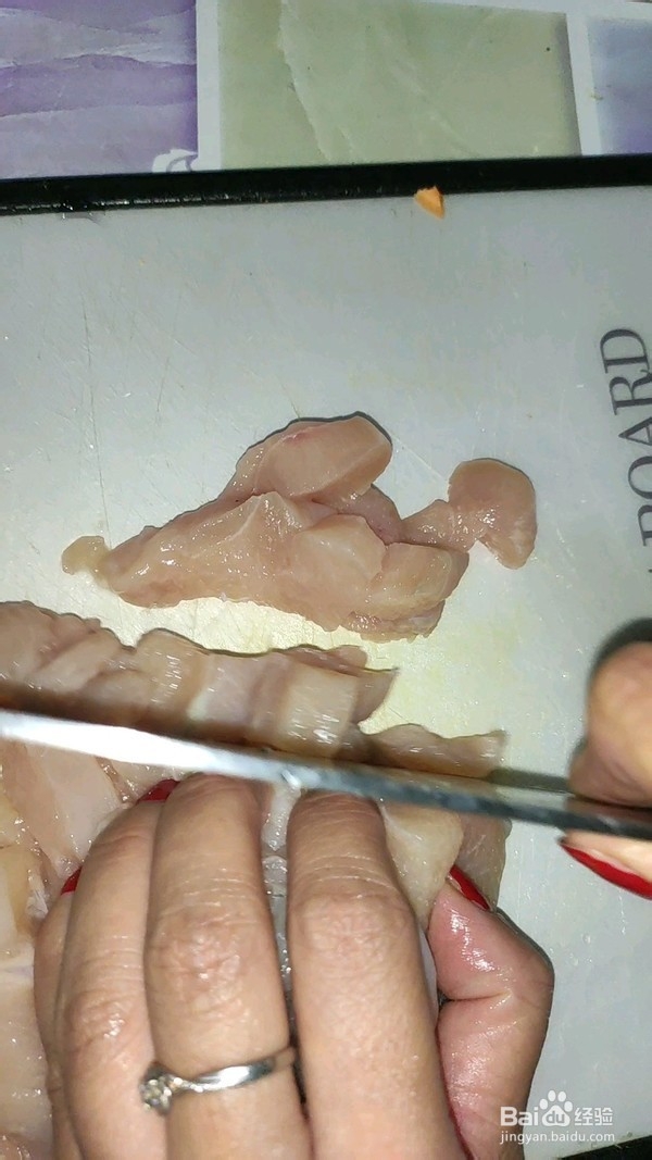 炒鸡丁的做法