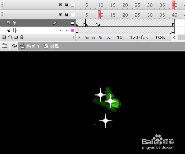 flash鼠标跟随实例——撒光的蝴蝶