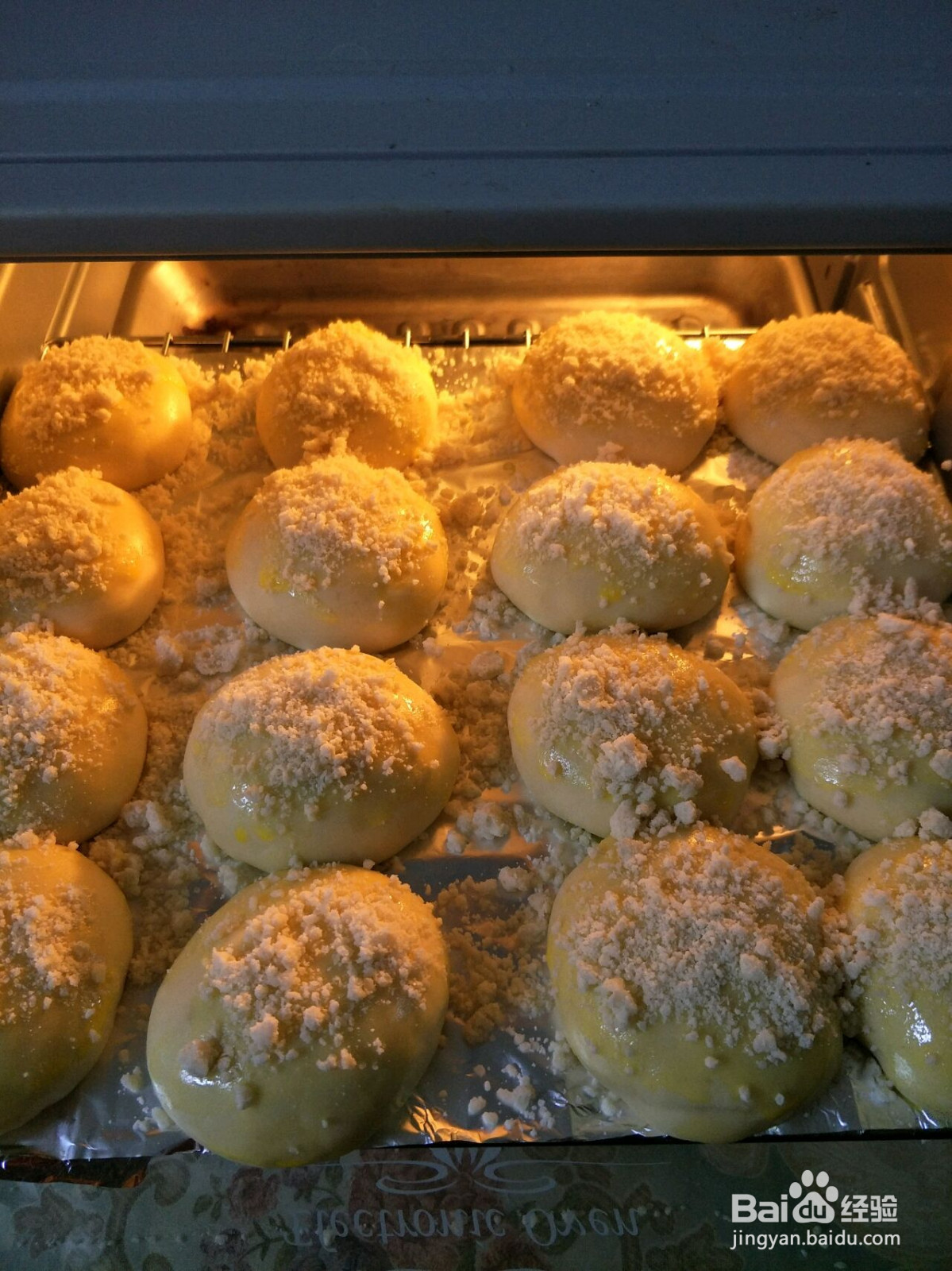 酥顶面包的做法