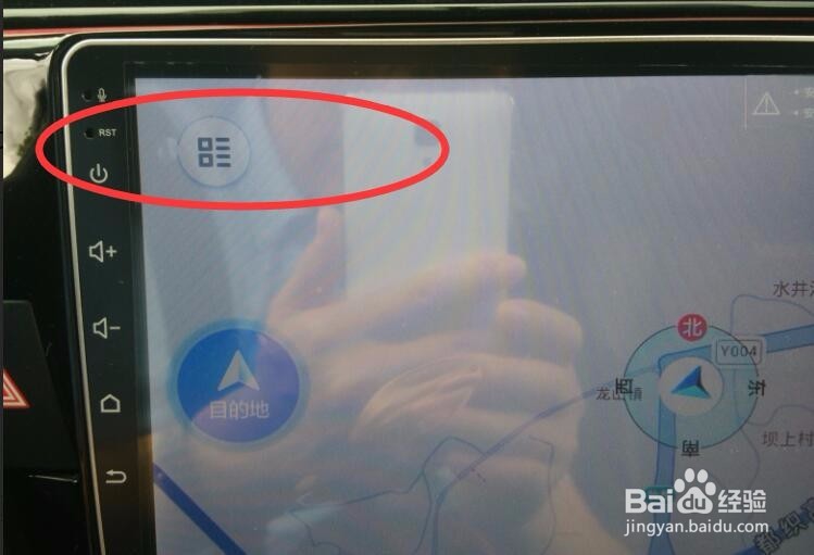 导航如何设置林志林语音播报