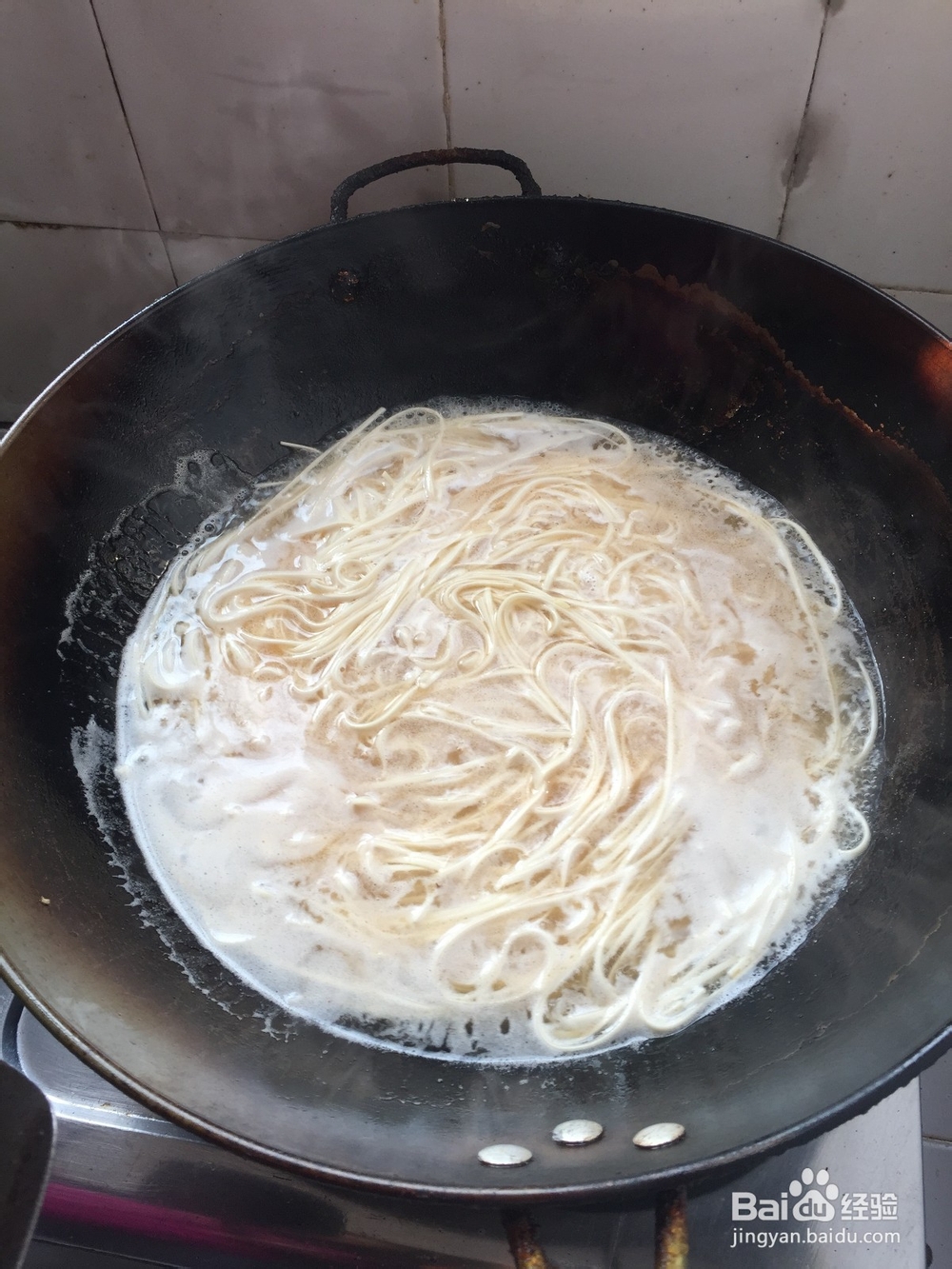 怎样煮挂面又快又好吃