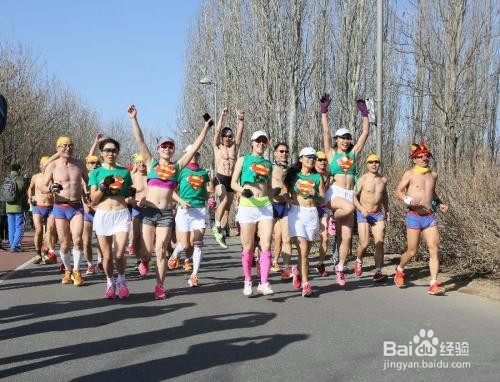 如何完成人生的第一个马拉松