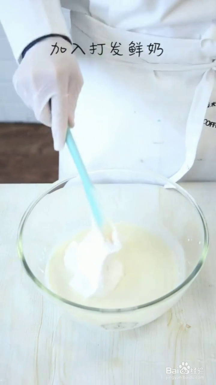 如何制作好吃Q弹的木瓜椰奶冻？