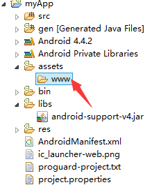 Eclipse ADT使用phoneGap开发详细步骤