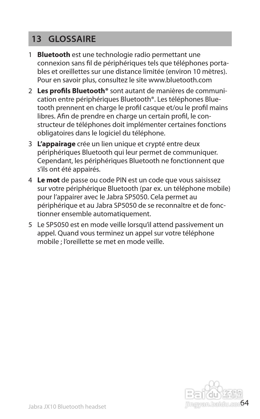 捷波朗SP5050蓝牙耳机使用说明书:[7]