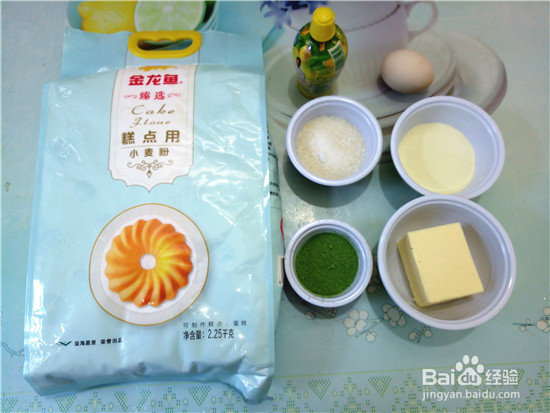 圣诞树饼干的做法