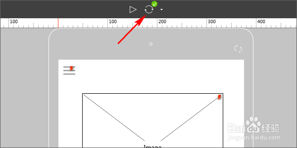 在Mockplus中进行团队协作