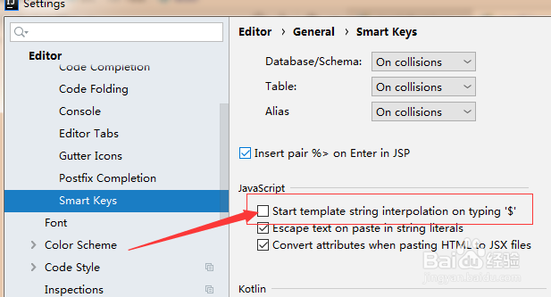 IntelliJ IDEA怎么设置输入时开始模板设置插值