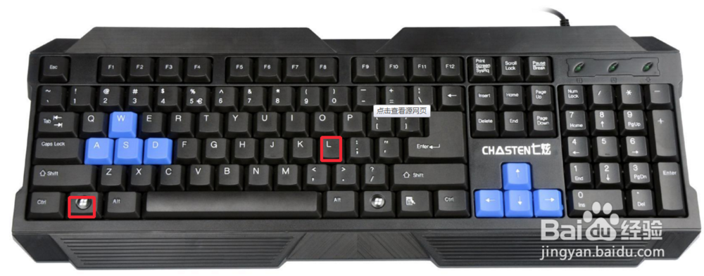 以电脑为生的你必须掌握的五个快捷键