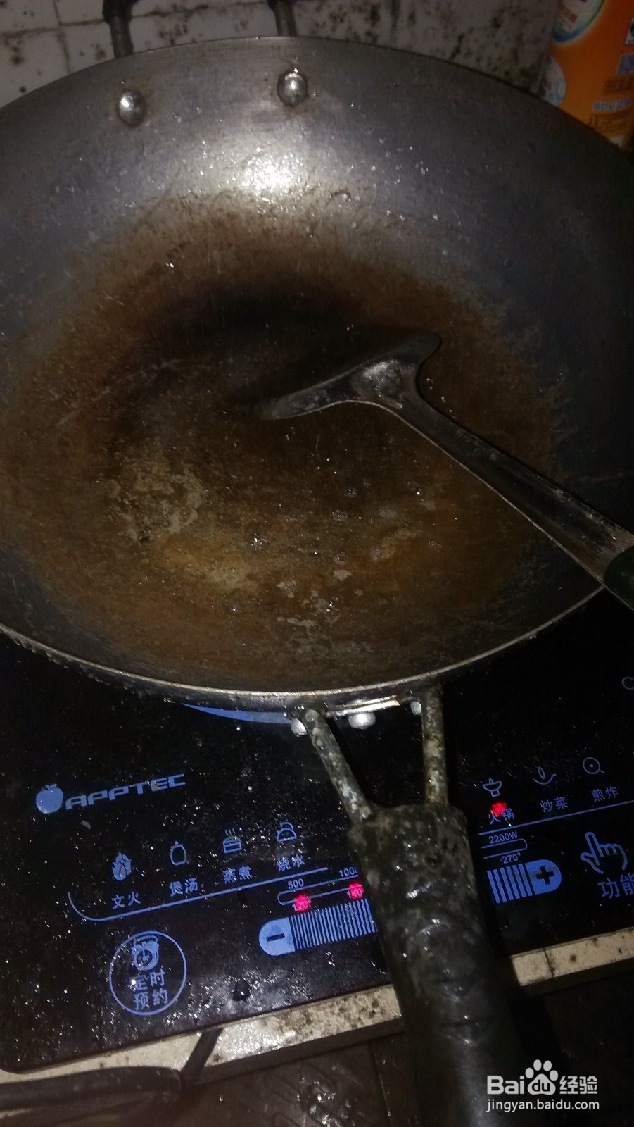 西红柿抄蛋的做法