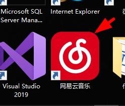 网易云歌曲时间报错