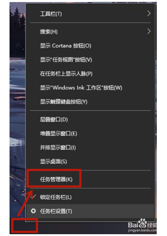 windows10怎么关闭自动更新