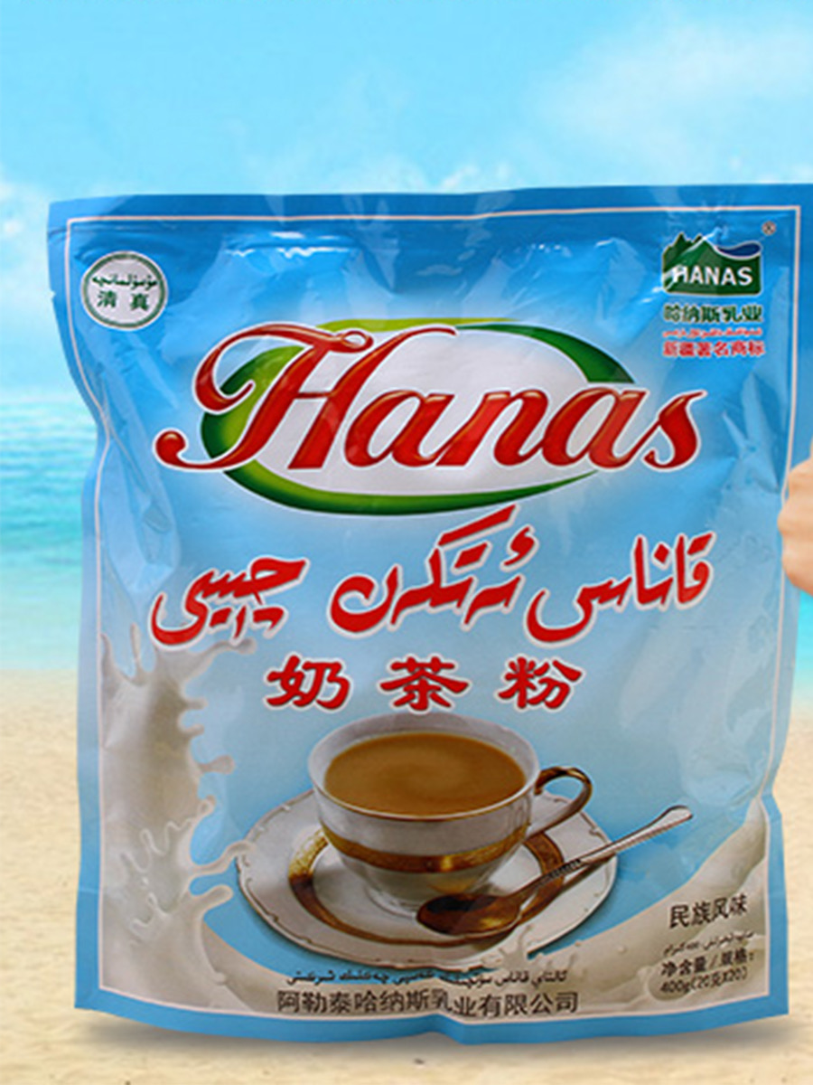 不叫外卖,在家也能快速get奶茶