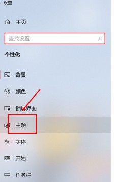 如何把此电脑放在桌面