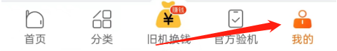 小当严选的缓存要怎么清除