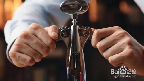 如何使用红酒开瓶器