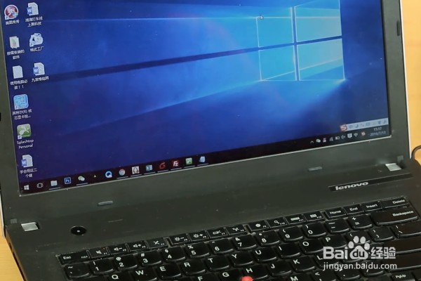Windows系统电脑快捷键有哪些