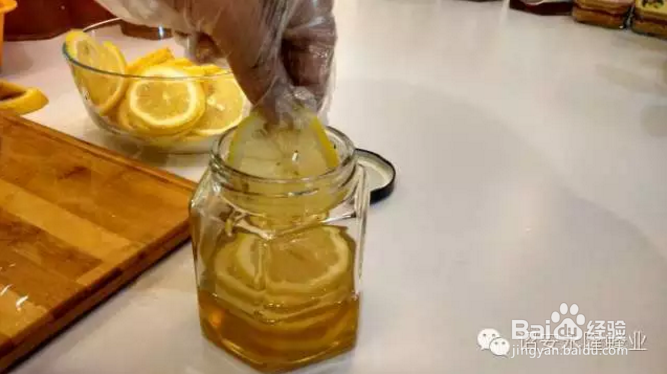 自制蜂蜜柠檬