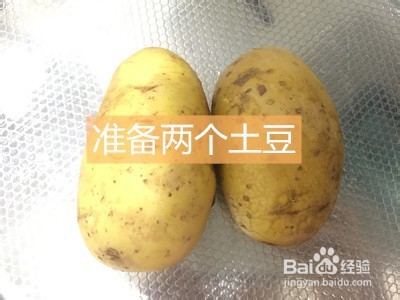 在家只做KFC土豆泥