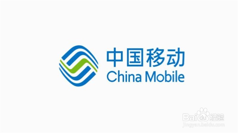 天津联通携号转网经验谈