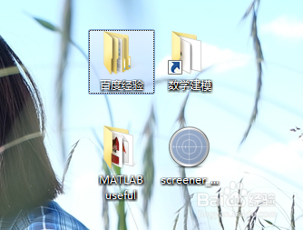 如何有条理地撰写高质量的百度经验