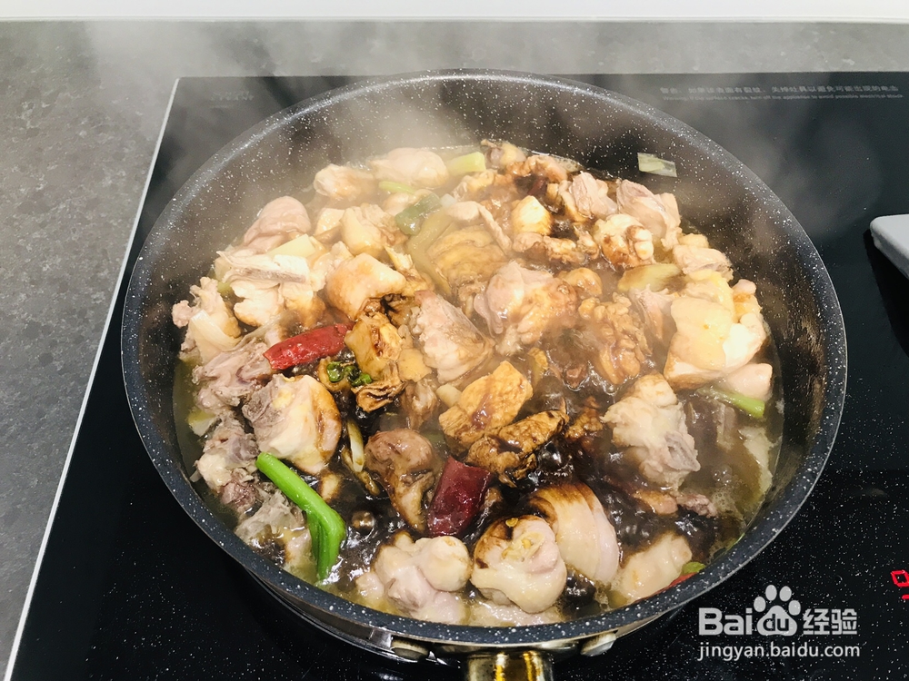 诱惑味蕾的小鸡炖蘑菇