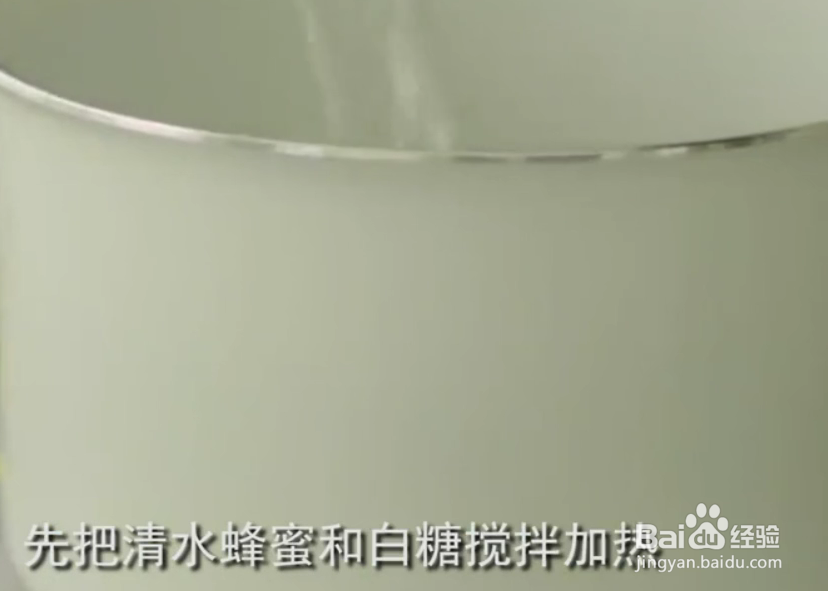 怎样做蜂蜜奶酪蛋糕