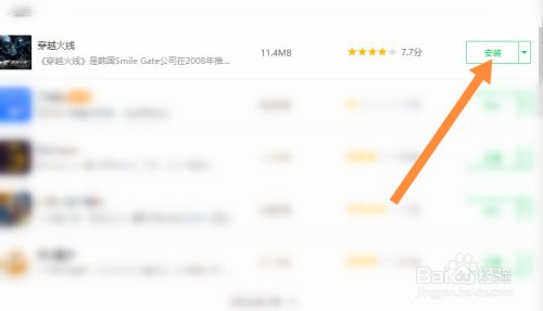 18aebc5f0c14c27b1aef133f2a46b7b1eff939c4.jpg?x-bce-process=image%2Fresize%2Cm_lfit%2Cw_500%2Climit_1%2Fformat%2Cf_jpg%2Fquality%2Cq_80