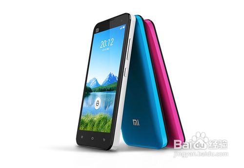 如何了解最新版小米手机Mi2
