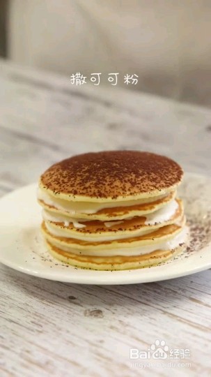 怎么做酸奶松饼
