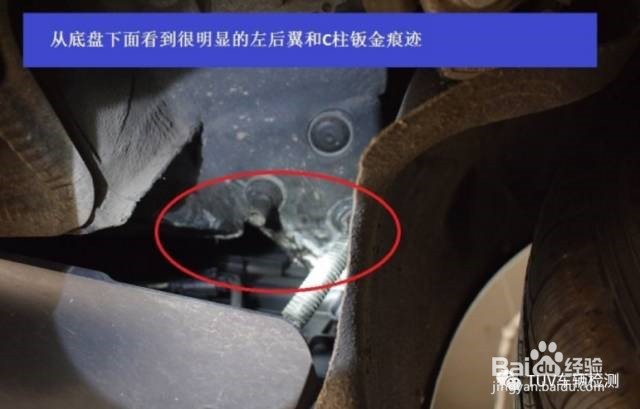 如何检测二手车（二手车保时捷卡宴检测）