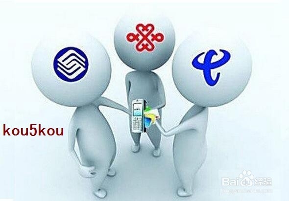 手机丢了我们该怎么办？