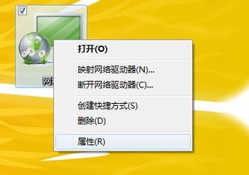 DNS怎么设置最好,如何正确设置DNS