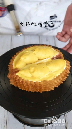 怎么做榴莲蛋糕