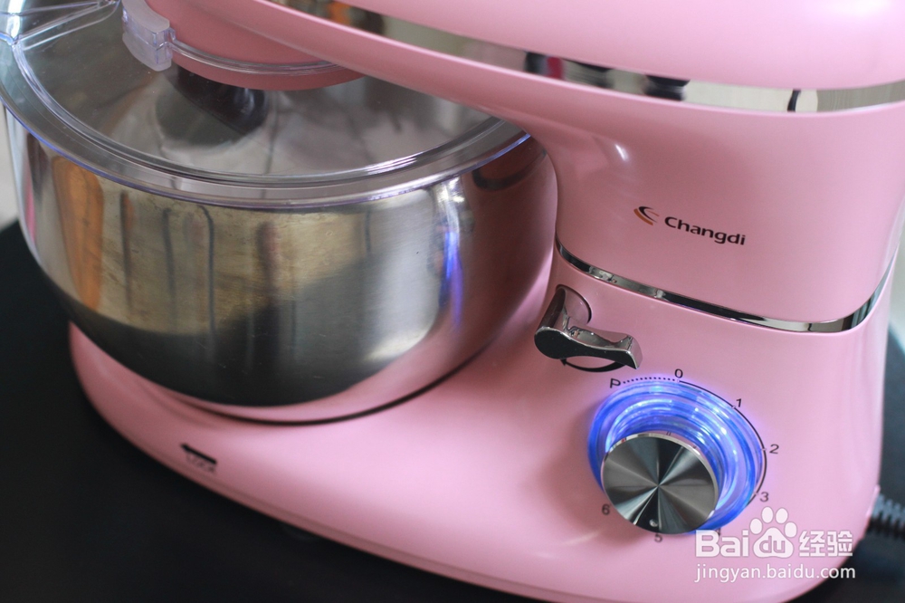 苦荞葡萄干戚风蛋糕