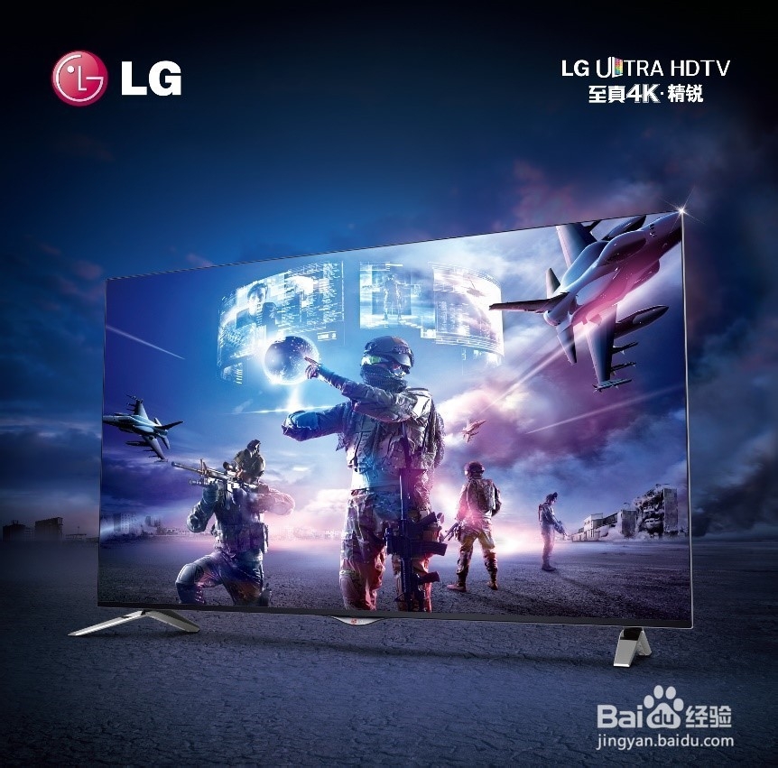 4K电视如何实现全高清显示效果？