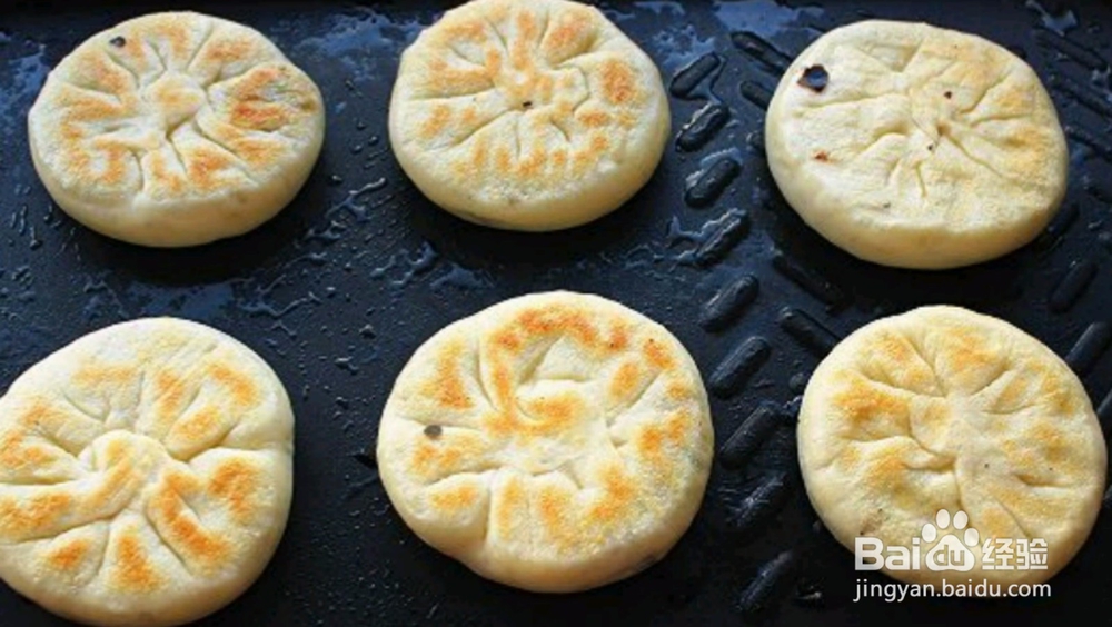 麦香馅饼的做法