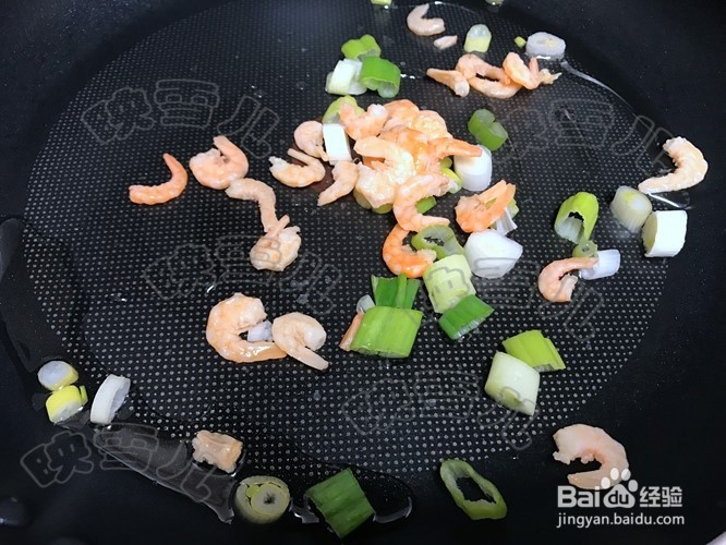 XO酱虾米炒猪肠粉