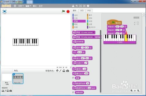 18aebc5f0c14c27b1dd9083c2a46b7b1eff939f1.jpg?x-bce-process=image%2Fresize%2Cm_lfit%2Cw_500%2Climit_1%2Fformat%2Cf_auto%2Fquality%2Cq_80