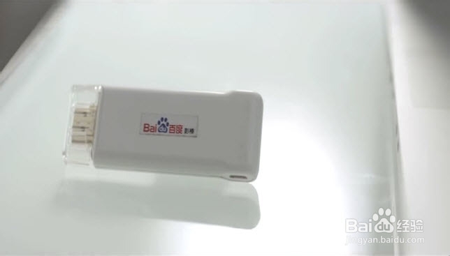 百度影棒怎么使用