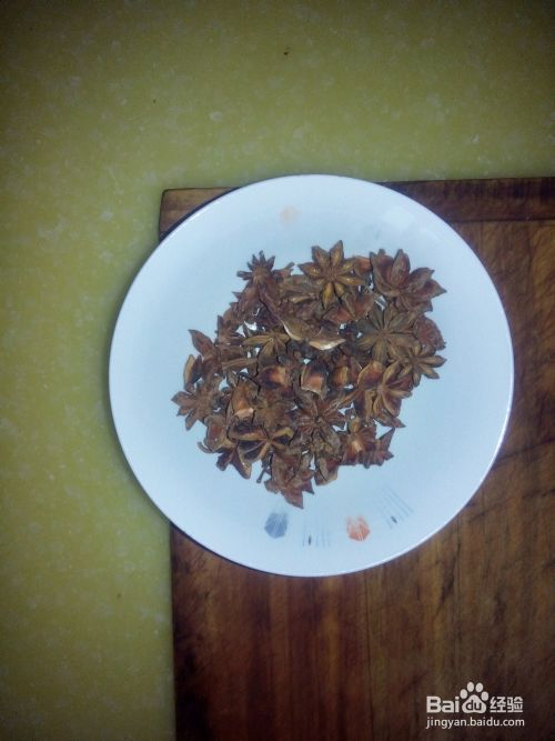 使用料理机研磨茴香粉 百度经验