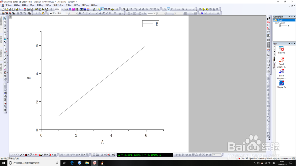 origin如何读取图中的点坐标